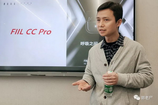 专访｜FIIL邬宁：TWS降噪耳机的战场才刚刚开始